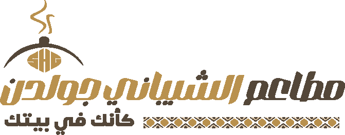 AlshaibaniGolden